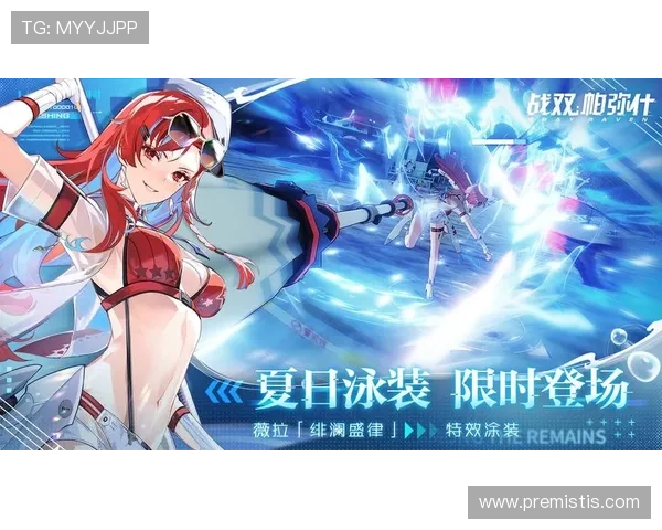 九游官网入口登录最新指南，详细步骤帮助玩家顺利进入游戏账号