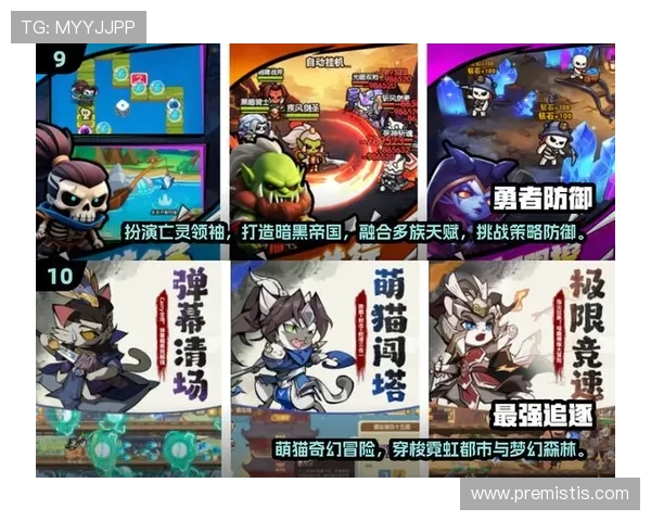 九游官网游戏排行榜,掌握最热最受欢迎的游戏推荐