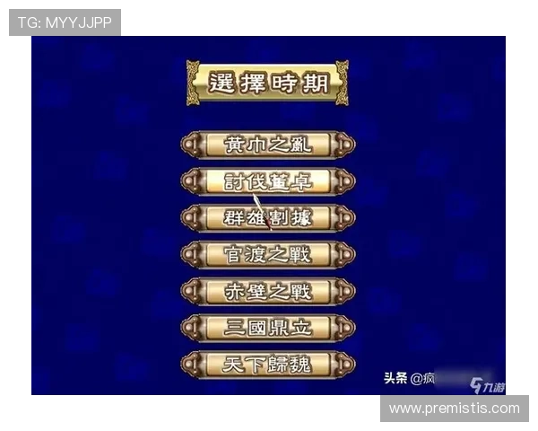 九游登陆入口详细指南,教你快速找到官方入口地址轻松进入游戏世界