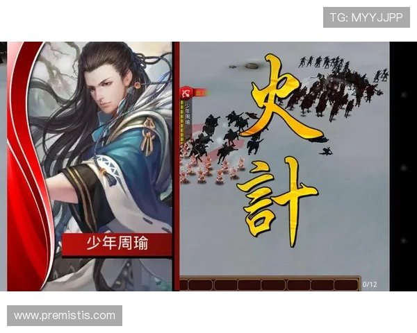 九游网站入口官网官方入口安全保障措施，确保每次登录都安全可靠