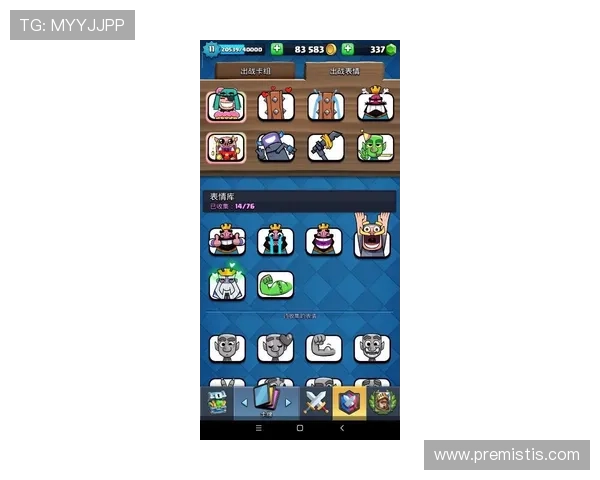 九游论坛官网最新活动资讯全面解析,助你轻松掌握游戏动态与福利