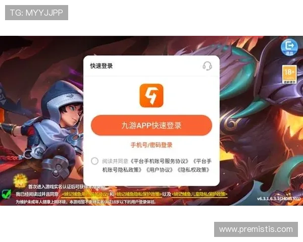 随时随地九游娱乐网站登录，感受游戏的魅力与乐趣