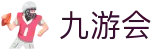 九游会 - (中国)沈阳市九游会股份有限公司欢迎您
